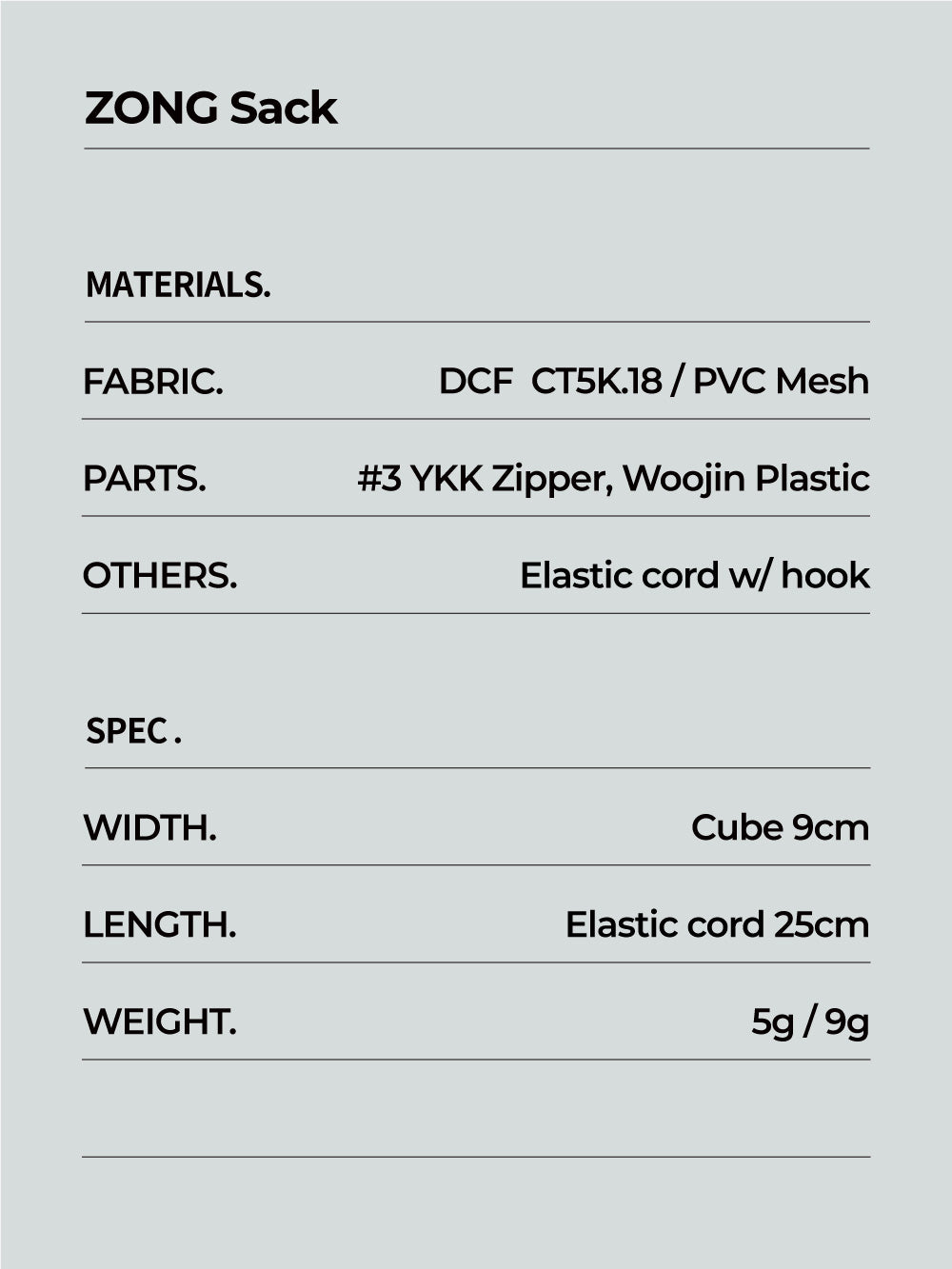 【TAR(P)MENT】ZONG Sack 別注DCF Medium