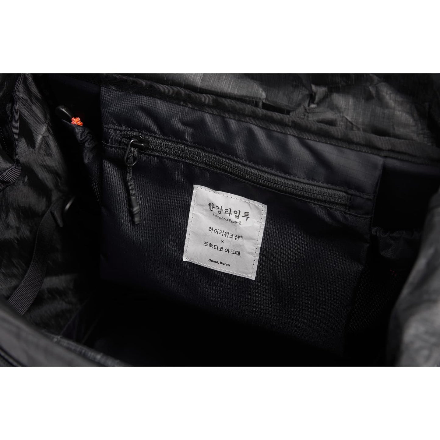 Hangang Type-2/Black + frame