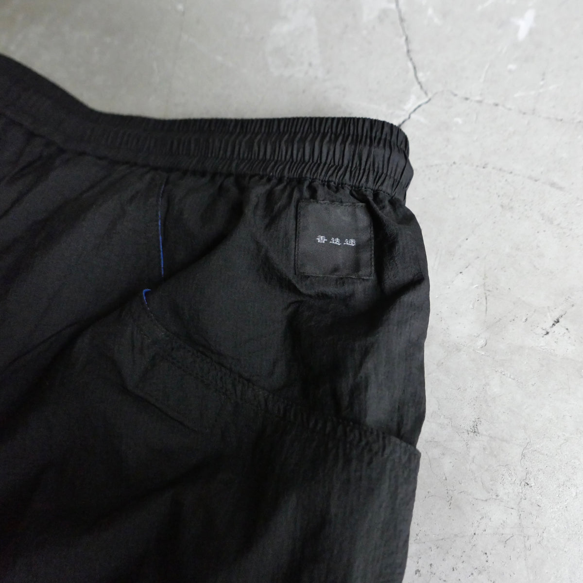 迷迭香×noook 別注PAJYAMA Pants