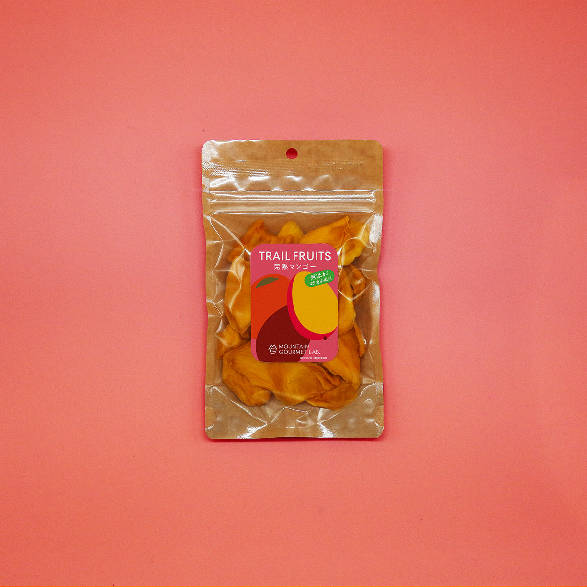 【MOUNTAIN GOURMET LAB.】完熟マンゴー（90g）