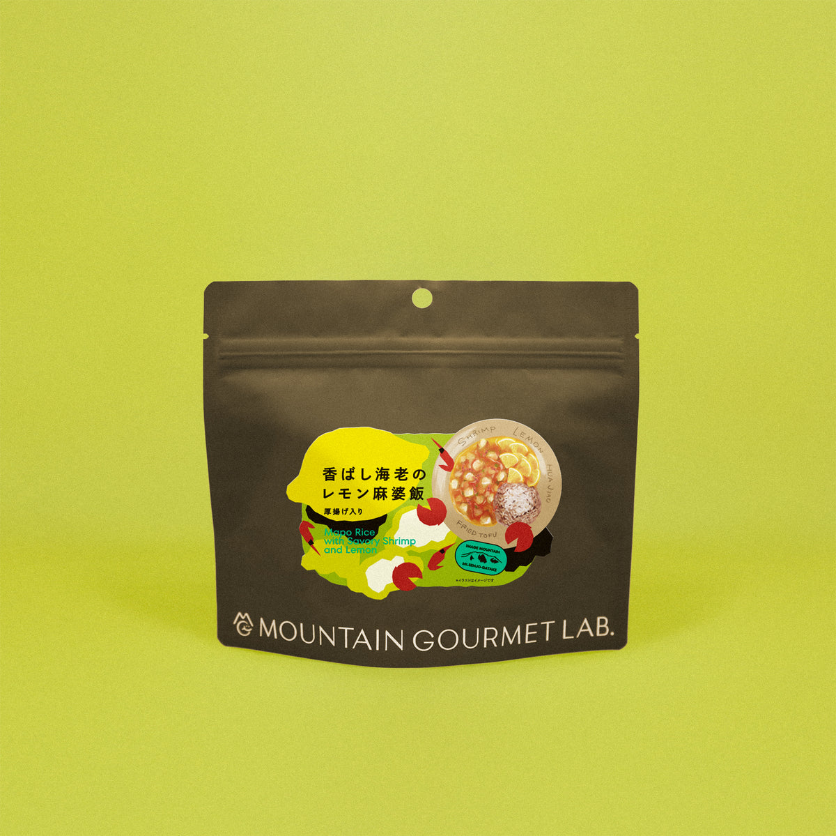 【MOUNTAIN GOURMET LAB.】香ばし海老のレモン麻婆飯 (厚揚げ入り)