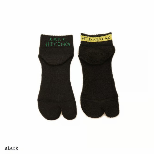 h241-9911/Reversible socks 5